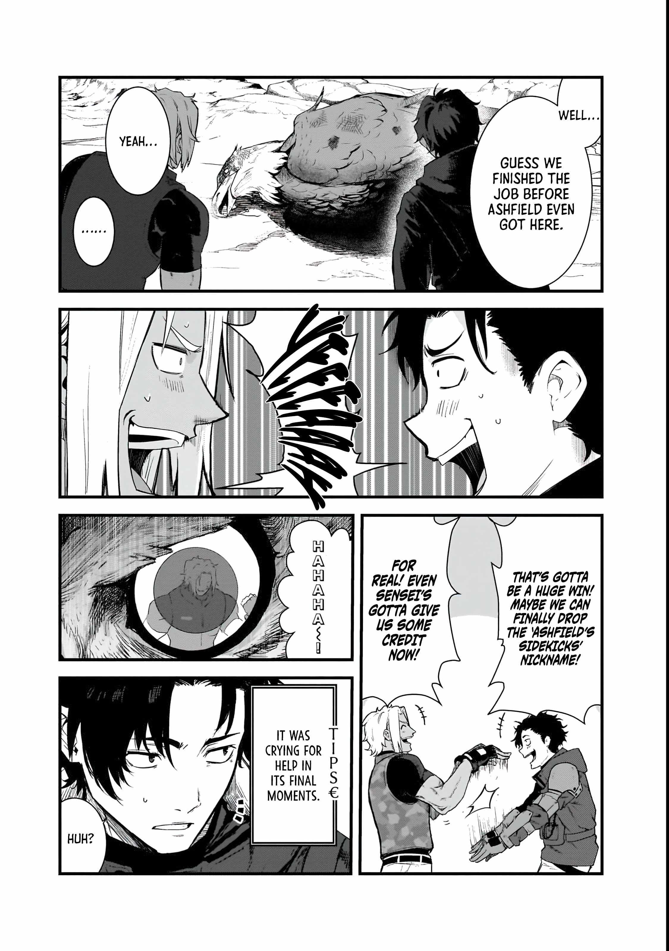 An Ordinary Guy's Crazy Modern Dungeon Survival! Chapter 1 27